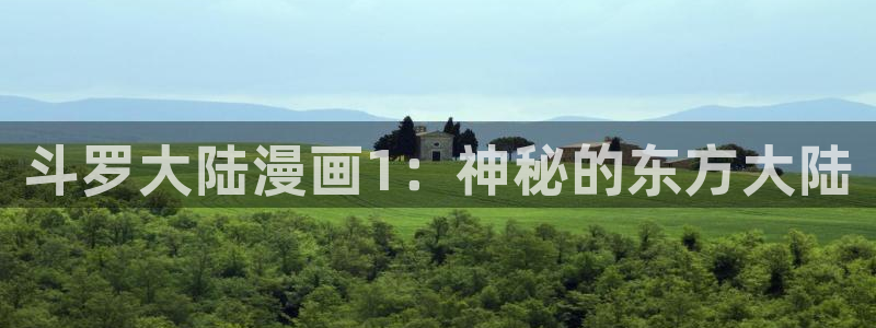 韩漫免费看入口