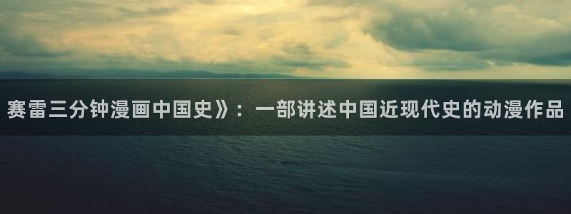 漫画在线免费观看韩漫