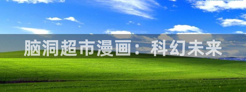 羞羞漫画免费韩漫