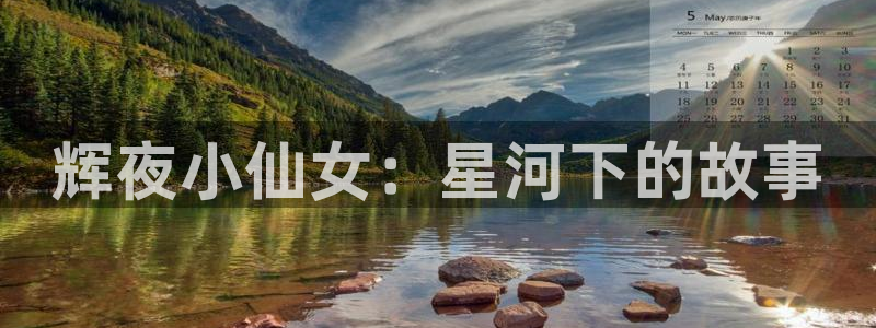 韩漫短漫
