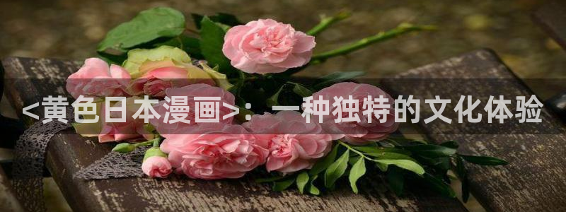 韩漫全集在线观看