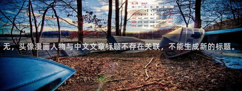 韩漫免费下拉式漫画阅读