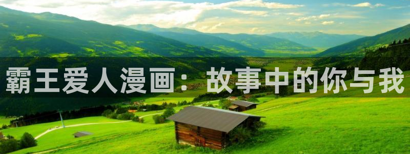 免费韩漫在线阅读免费