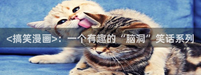 虫虫韩漫网站