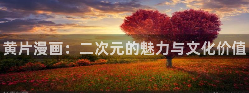 韩漫漫画羞羞漫画