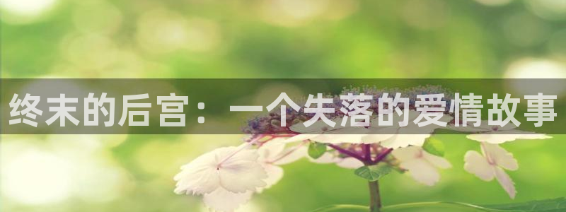 韩漫画软件